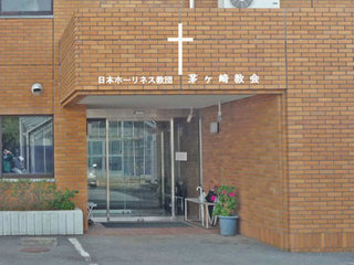 苳(Ŕ2)PSweb.jpg
