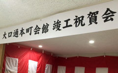 IMG_0225web.jpg