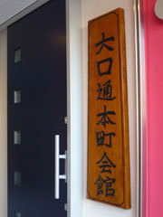 P1040449web2.jpg