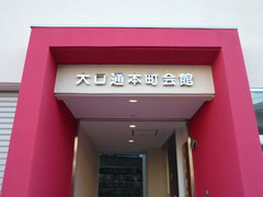 P1040451web.jpg