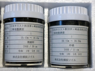 P1100425web.jpg