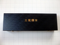 P1100430web.jpg